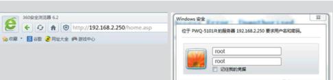 tplink·؈ôO
