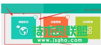 tplink·wr886nôO