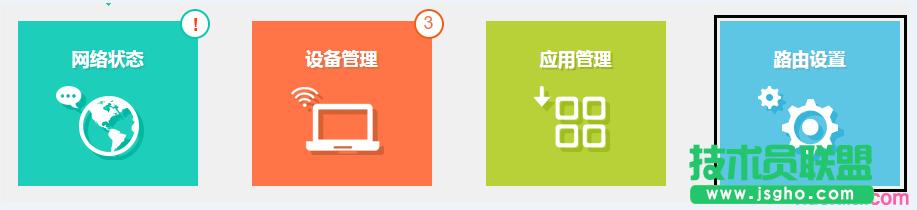 plink·wdr8500ô·ʹ