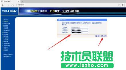 tplink·wr742nôO