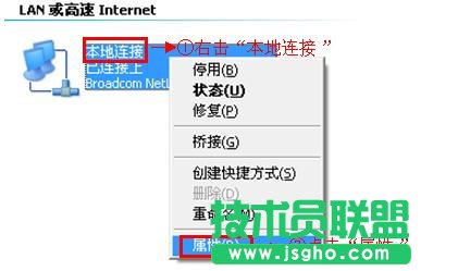 tplink886n·O