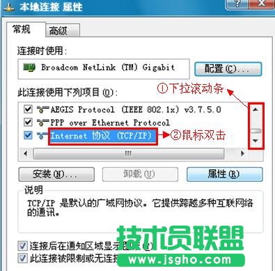 tplink886n·O