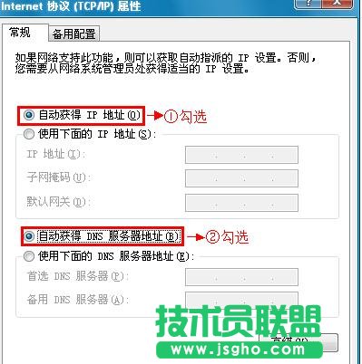 tplink886n·O
