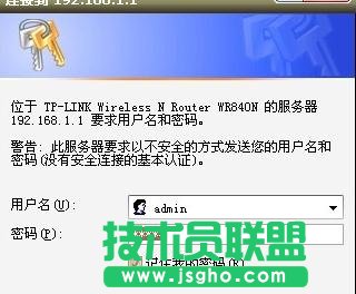 tplink·ôO 