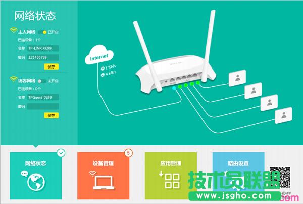 °汾TP-Link·]O