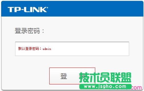 TP-linkôOIPcMACַ 