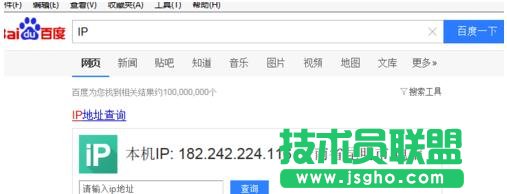 tplink·OWL 