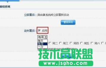 P-LINK·ôĵ䛵ַ