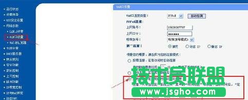 TP-LINK·ôOϾWrg