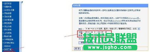TP-LINK·ôOϾWrg