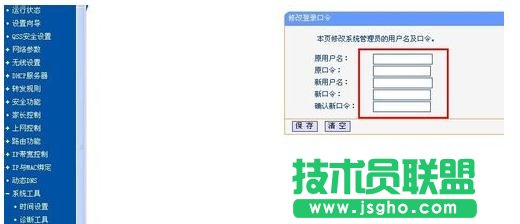 TP-LINK·ôOϾWrg