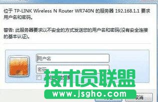 tplink·οƾW 