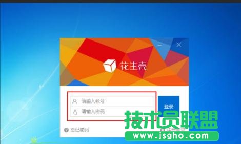 tplink路由器虛擬服務器怎么設置