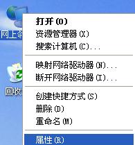 tplink·ôOϾW~̖