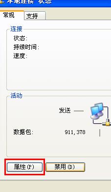 tplink·ôOϾW~̖