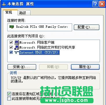 tplink·ôOϾW~̖