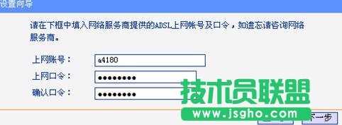 tplink·ôOϾW~̖