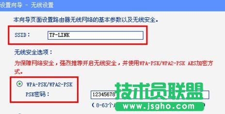 tplink·ôOϾW~̖