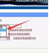 tplink·ôϾW