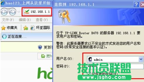 tplink·ôOϾW~̖