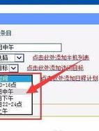 tplink·ôϾW