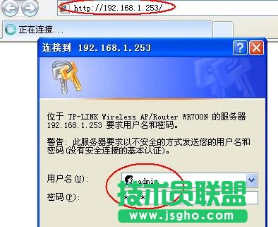 tplink·ôOܴa
