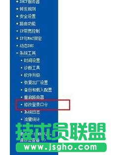tplink·_Oôk 
