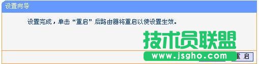 tplink·wr700nôO
