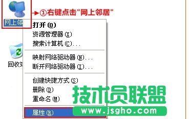 tplink恢復出廠設置密碼怎么設置