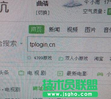 tplink·wr886nO