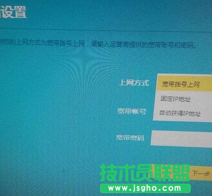 tplink·wr886nO