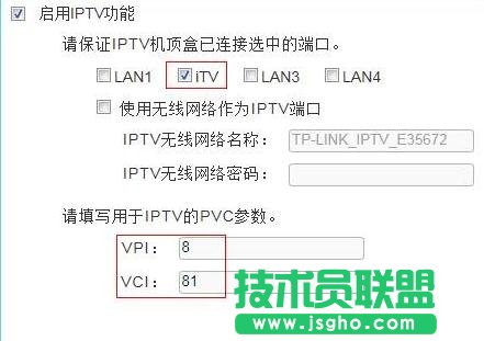 ôOTP-Link TD-W89941No·ģʽ