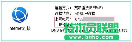 TD-W89941NInternetBӠB