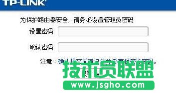 ôOTP-Link TD-W89941No·ģʽ
