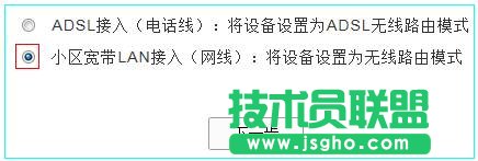 TD-W89941xo·ģʽ