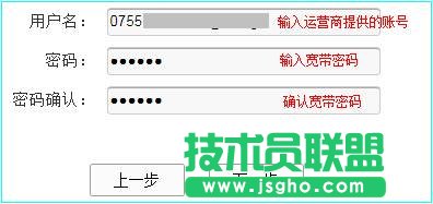 TD-W89941NOÌÑܴa