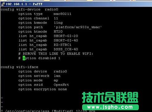 TP-LINK WR703N OpenWrt怎么刷機