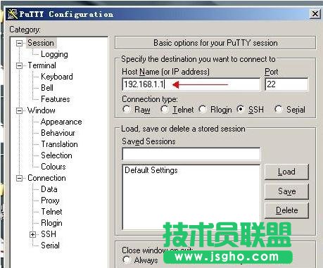 TP-LINK WR703N OpenWrt怎么刷機