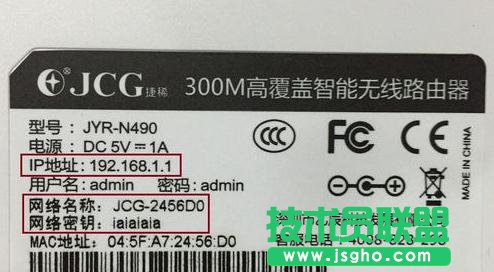 tp-link^֙CôO