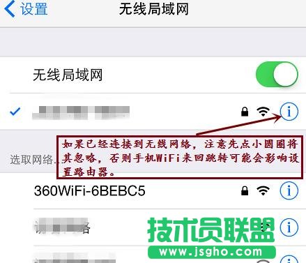 tp-link^֙CôO