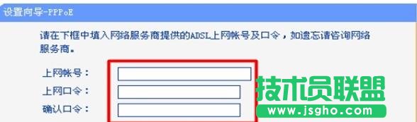 tp-link wr842n·ôO