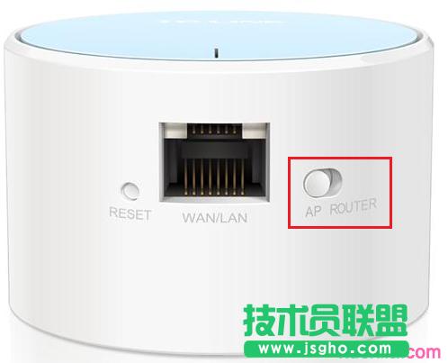 tplink路由器如何切換工作模式 三聯