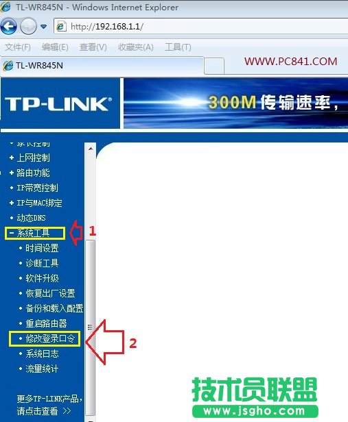 ޸·䛿