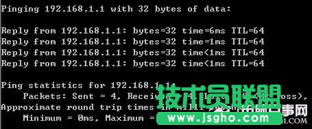fast無線路由器設置