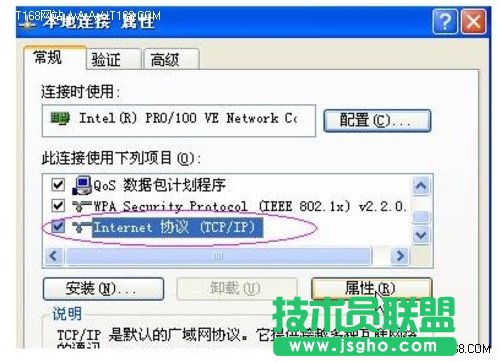 W(NETGEAR)o·OÈDĽ̳
