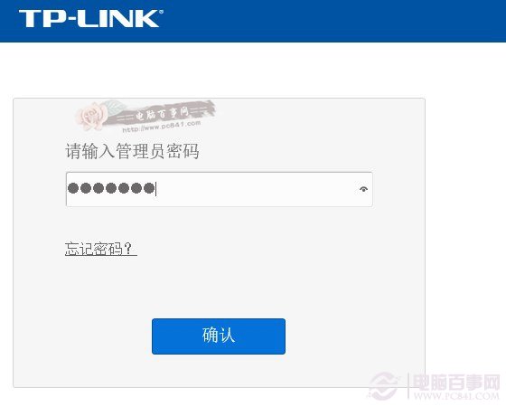 TP-Linko·
