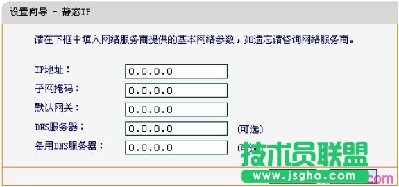 ѸFWR200oBIP