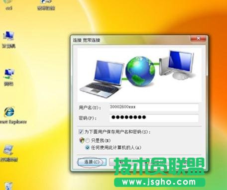 騰達N317無線路由器怎么設置