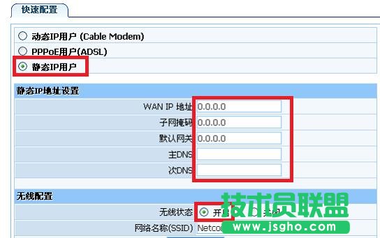 ڿNW705Po·ϾWôO