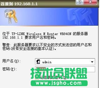 tplink·ôOØ